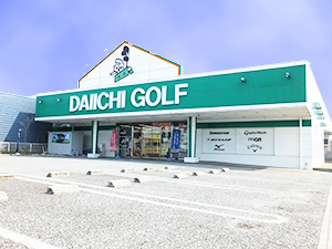 伊丹店