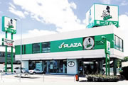 堺店