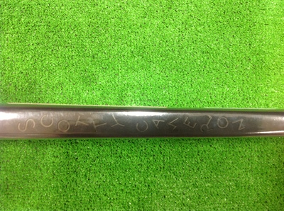 2013-08-02 18 57 20.jpg