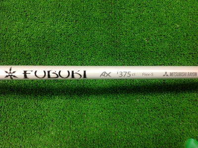 2013-08-05 16 15 14.jpg