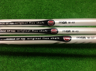 2013-08-11 11 43 29.jpg
