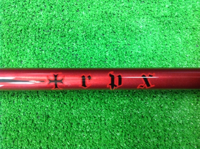 2013-08-12 16 10 45.jpg