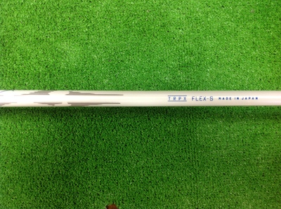 2013-08-17 15 33 51.jpg