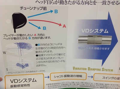 2013-08-17 18 35 36.jpg