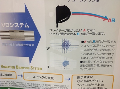 2013-08-17 18 35 43.jpg