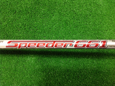 2013-08-21 16 42 57.jpg