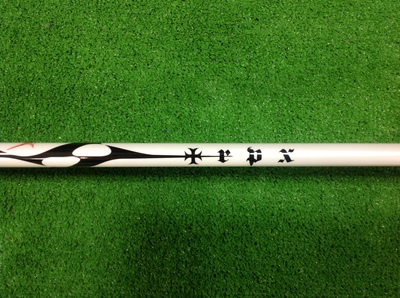 2013-08-23 15 07 48.jpg