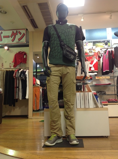 2013-08-23 18 34 50.jpg