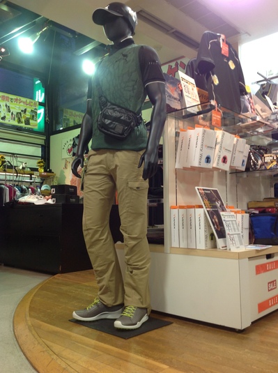 2013-08-23 18 35 25.jpg