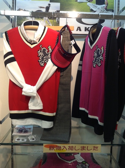 2013-08-23 18 38 24.jpg