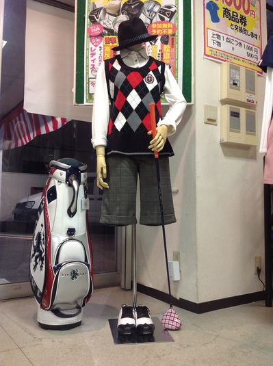 2013-08-23 19 02 32.jpg