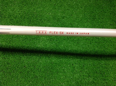 2013-09-27 19 00 56.jpg