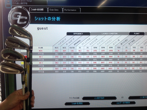 ファイル 2019-03-18 21 18 29.jpeg