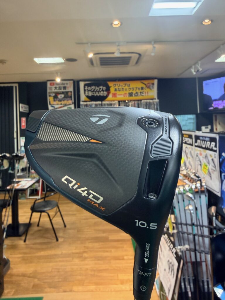 飛ぶのはどっち！？Qi4Dとクアンタム打ち比べ