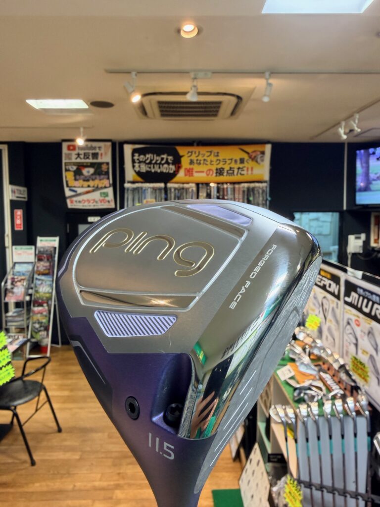 4月9日発売！　私だけの”飛び魔法”PING Gle4