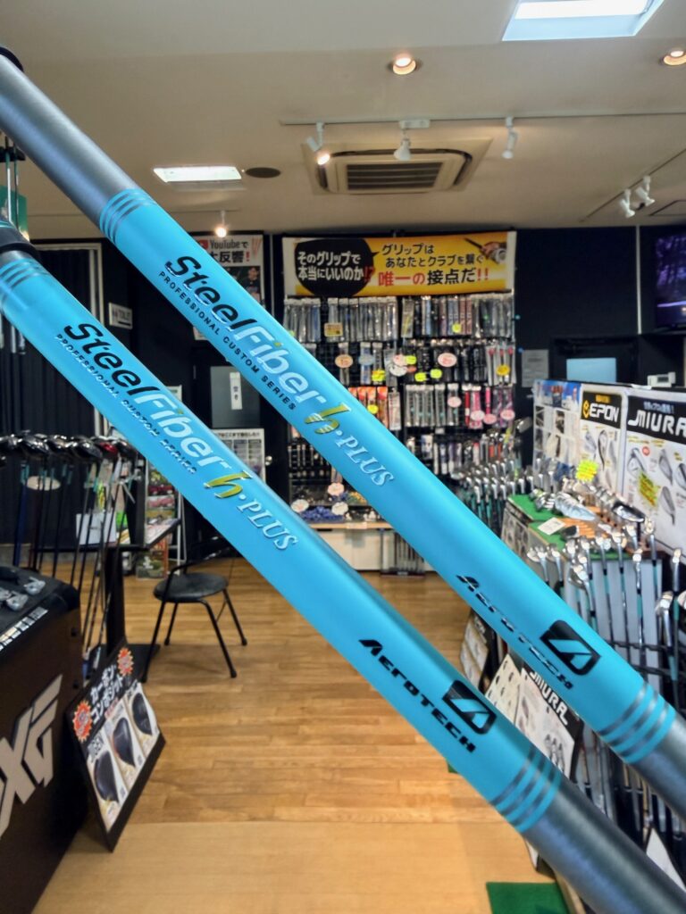 シニア、レディースに高評価！スチールファイバーｈシリーズ。