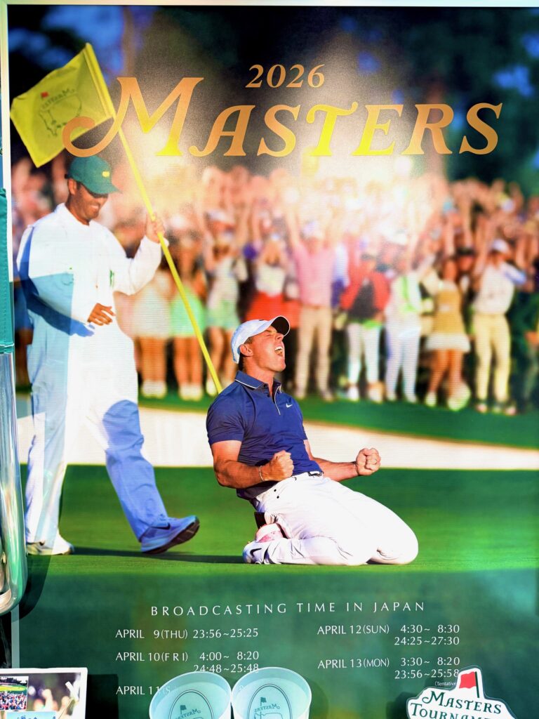 今年もマスターズが開幕します！