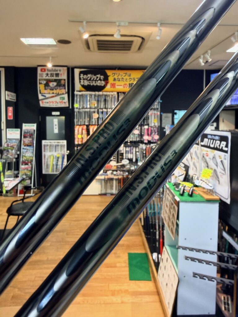 多くの人にお勧めしたい！モーダス ラグジュアリーブラック！