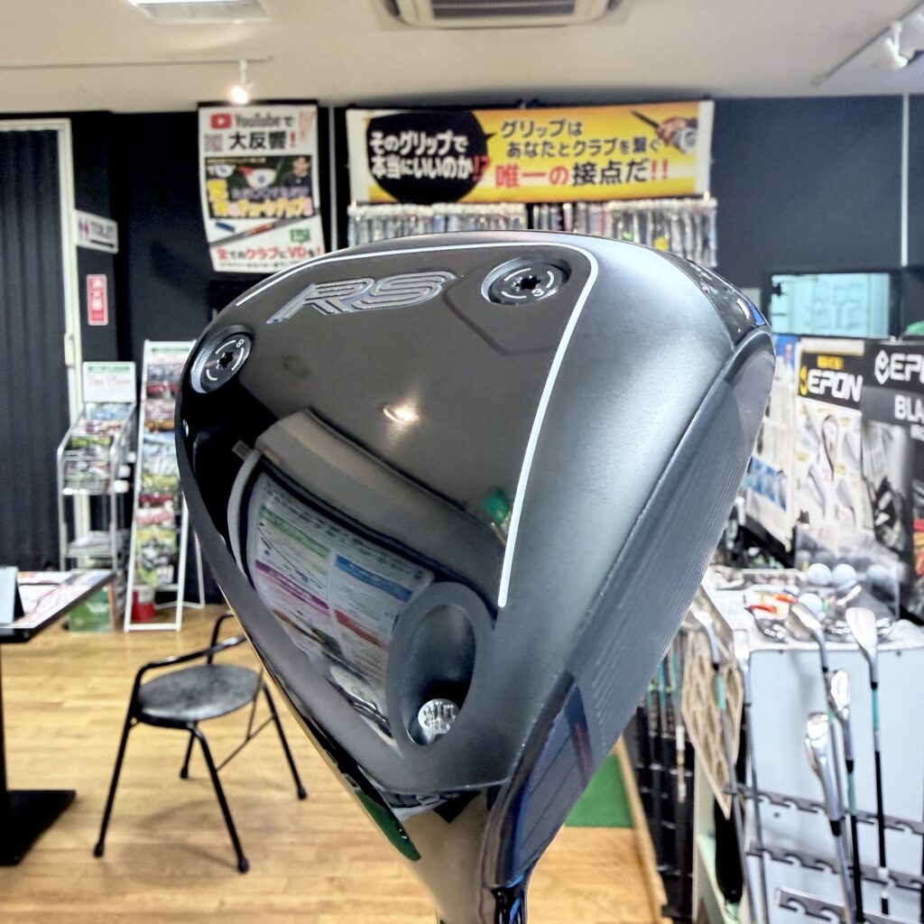 PRGR RS DUOがやばい！