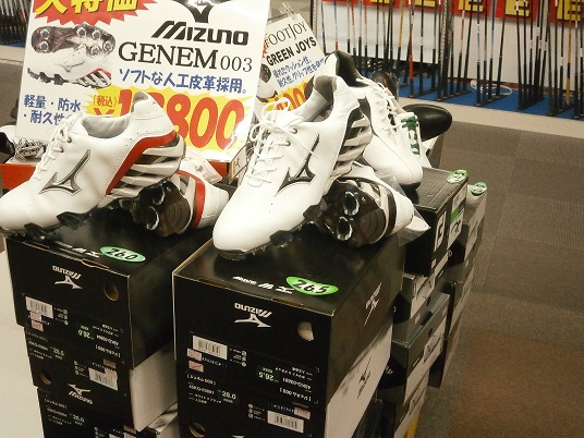 2014.9.3-4.jpg
