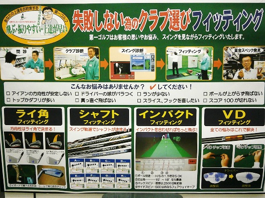 2015.6.29.jpg