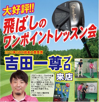 2015.7.11-1.jpg