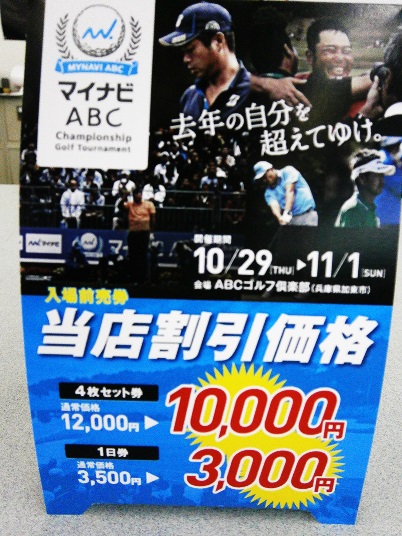 2015.8.24-3.jpg