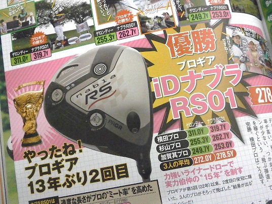 2015.8.3-2.jpg
