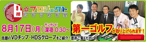 2015.8.4-7.jpg