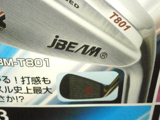 Jビーム　T801.jpg