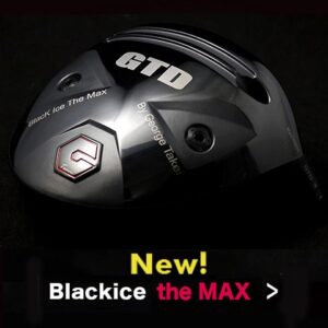 Black Ice The MAX | 第一ゴルフオンラインショップ