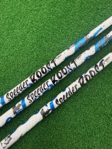 このタブルキックに期待！藤倉スピーダーBOOST