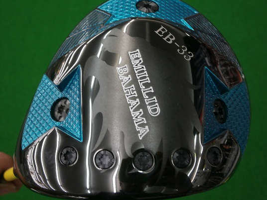 EMILLID BAHAMA EB-33 ドライバー ヘッドのみ EB-33 | 第一