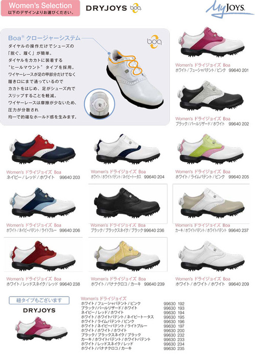 20142myjoys7.jpg