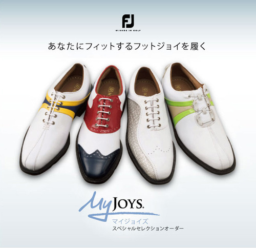 2014myjoys-1.jpg