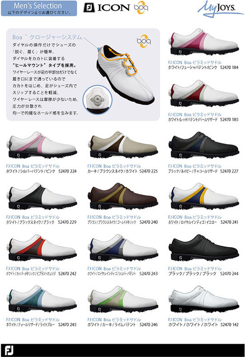 2014myjoys-4.jpg