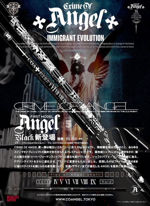 blackangel-1.jpg