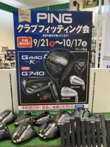 PING 店内試打会開催中!!