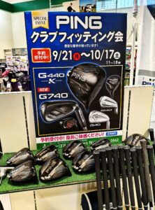 PINGの店内フィッティング会開催中!!