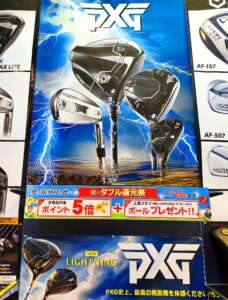 PXGより間もなく登場⁉ シークレットなあの商品!!