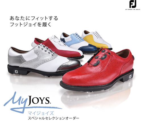 2015_7myjoys650.jpg