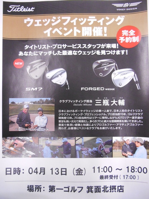 DSCN4226.jpg