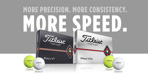 2019_prov1_v1x_hero_1200.jpg