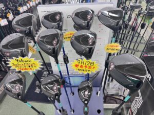 発売前からメジャーで勝利！スリクソンNEWモデルがやばい