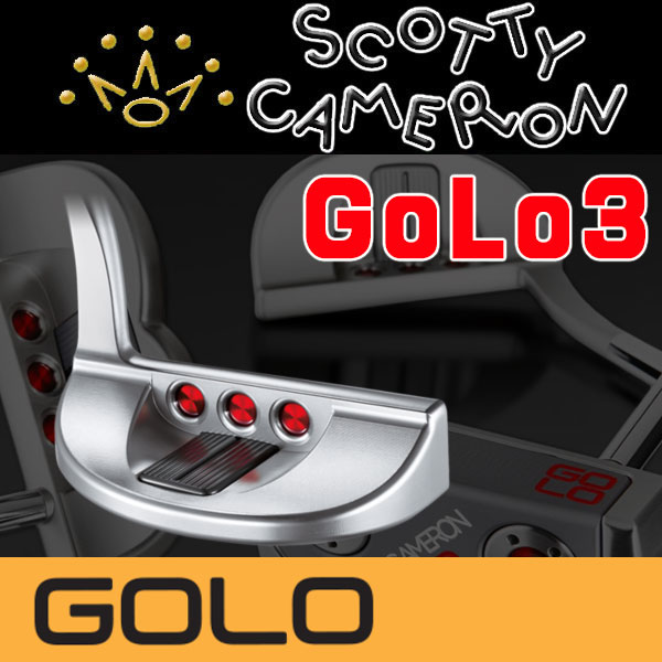 golo15-01.jpg