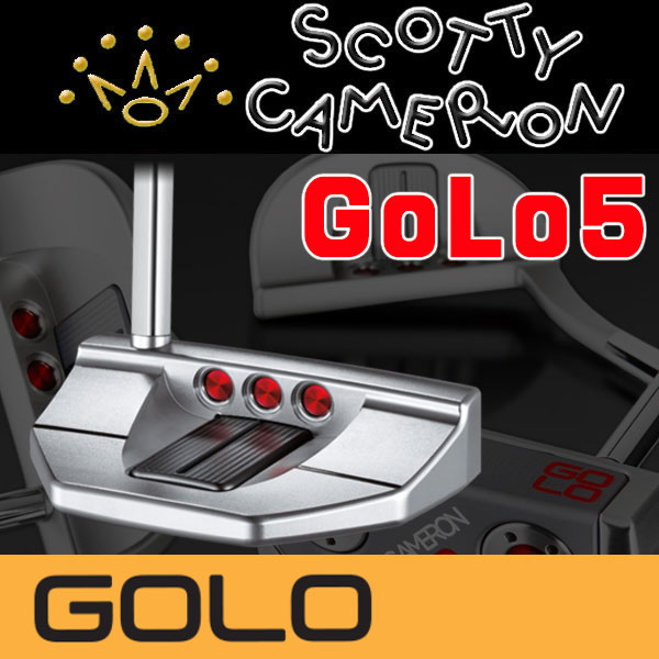 golo15-02.jpg