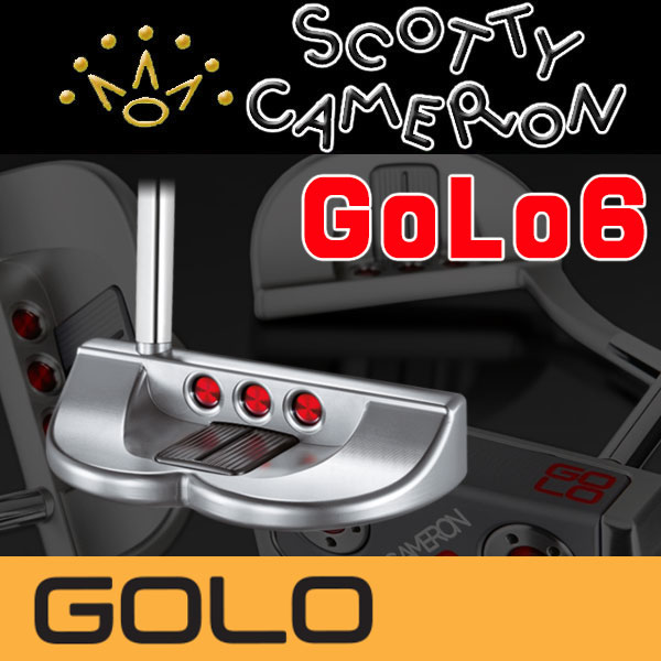 golo15-04.jpg