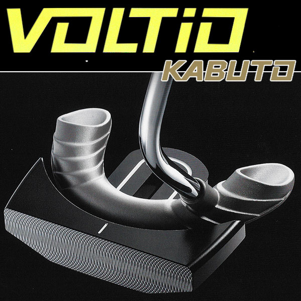 kabuto-01.jpg