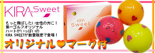 kirasweet-h-500bn.jpg