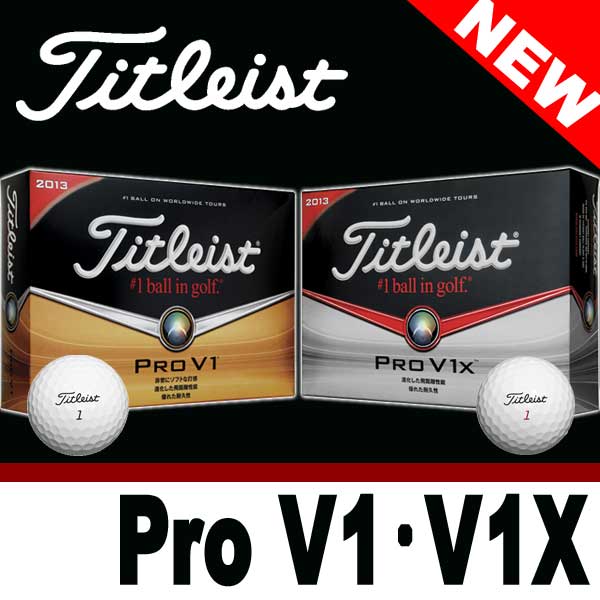 prov12013-1.jpg